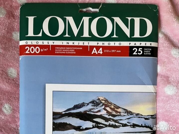 Фотобумага глянцевая lomond А4