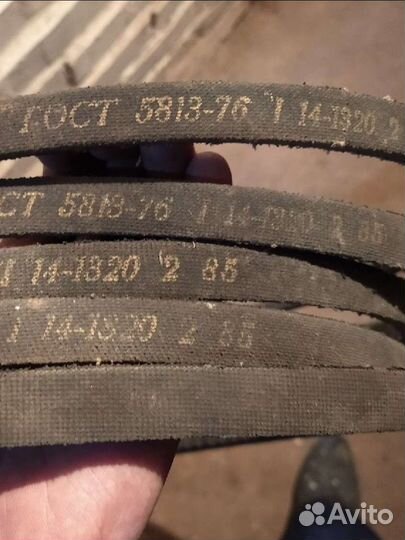 Ремень приводной