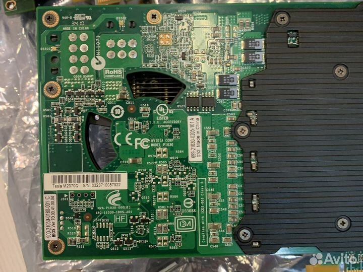 Видеокарта Nvidia Tesla M2050