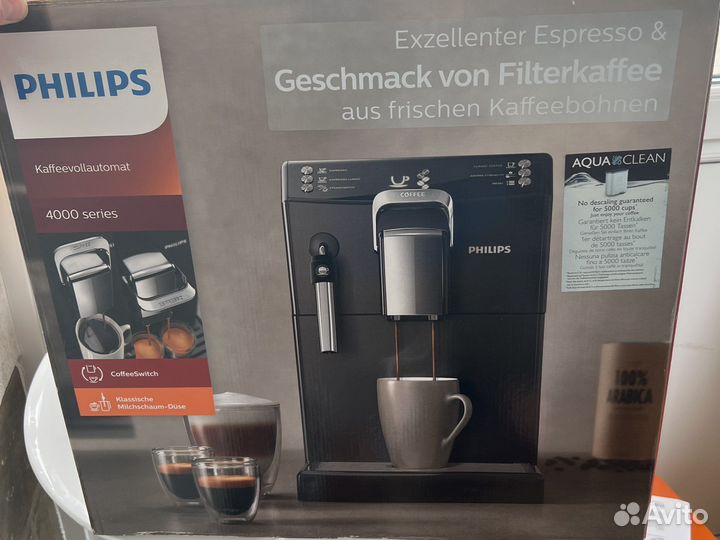 Кофемашина philips saeco