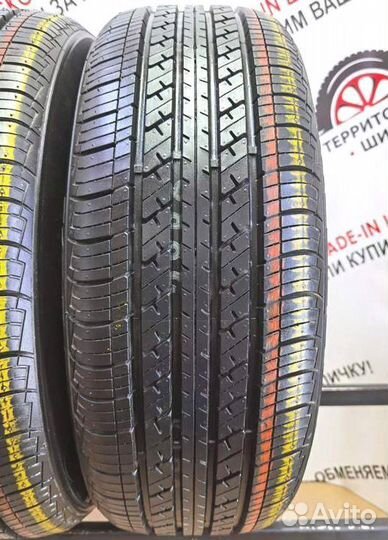 Kumho Solus KH14 205/60 R16 91H