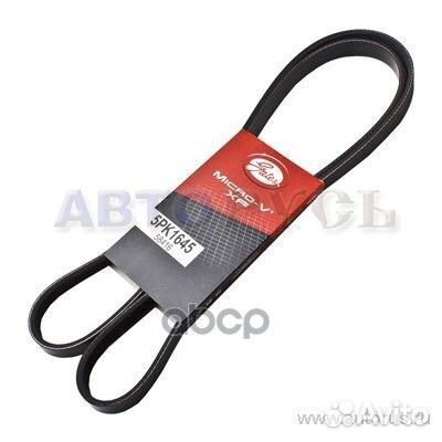 Ремень генератора suzuki grand vitara 2.0 05- c