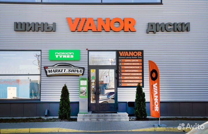 Hankook Ventus S1 Evo 3 K127 255/35 R20 97Y