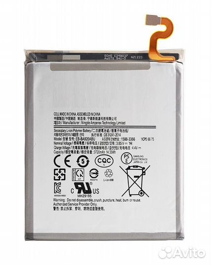 Акб Аккумулятор Samsung A9 2018 A920F EB-BA920ABU