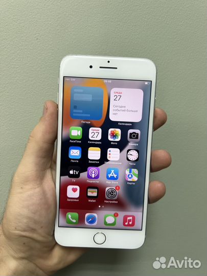 iPhone 7 Plus Silver 256Gb