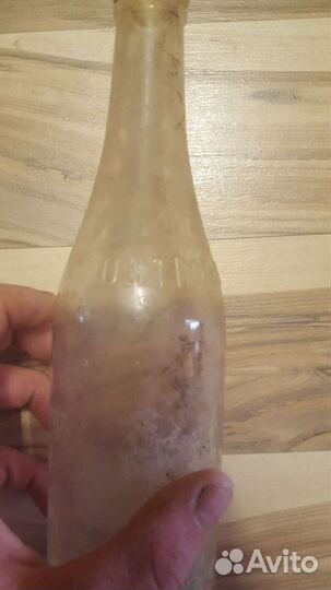 Коллекционная бутылка