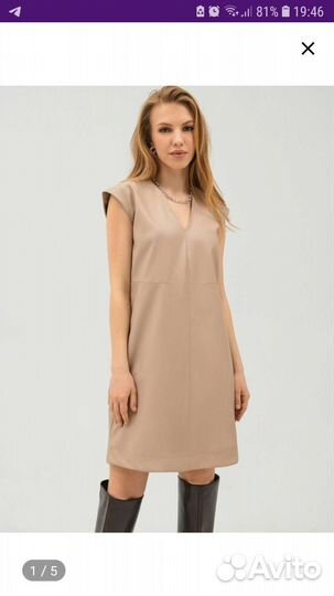 Платье из эко кожи concept club