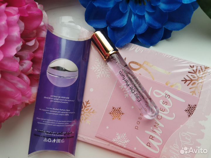 Мини-парфюм Paco Rabanne,Gucci,Dior