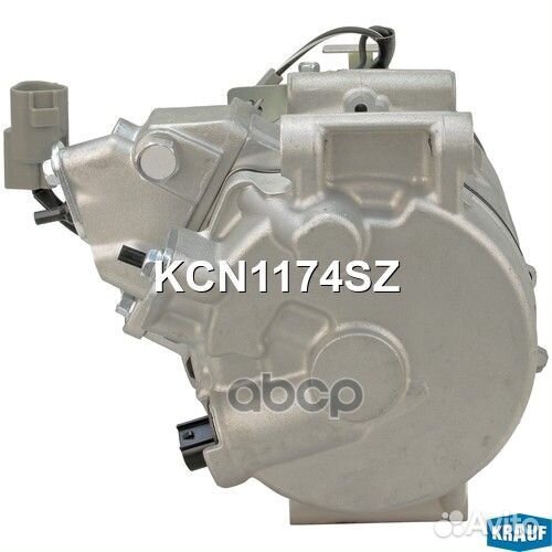 Компрессор кондиционера (запчасть) KCN1174SZ Krauf