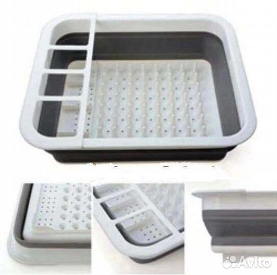 Сушилка для посуды