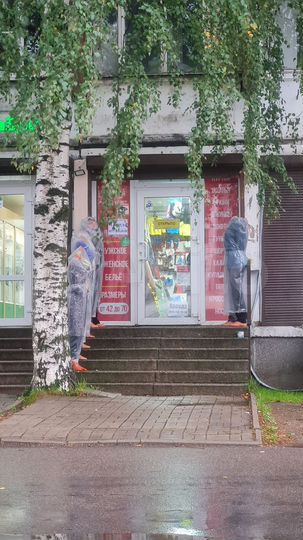 В аренду универсальное помещение