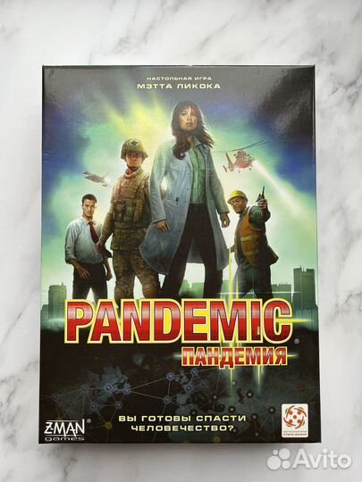 Настольные игры для взрослых