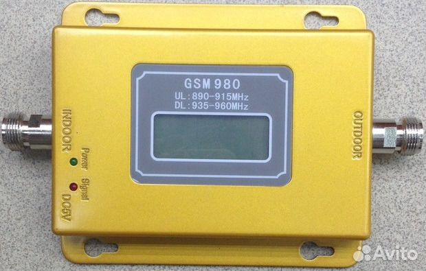 Репитер усиления сигнала GSM900 150кв.м