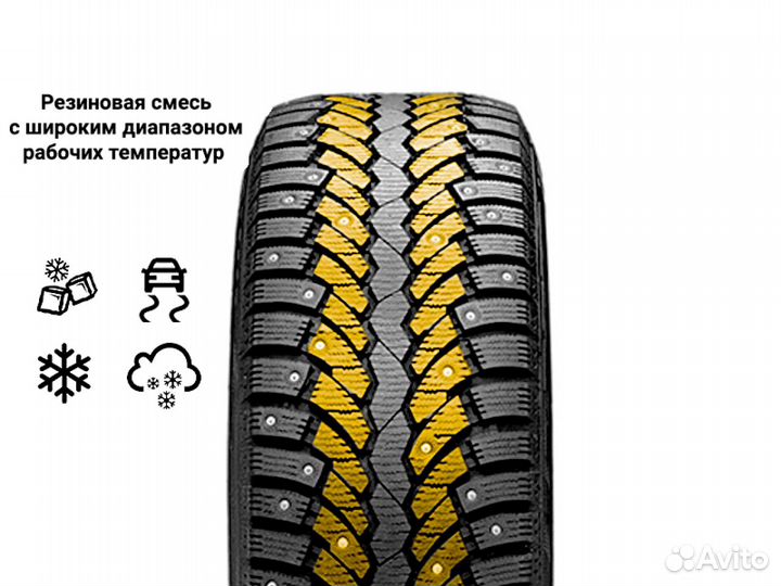 Pirelli Formula Ice 195/60 R15 88T