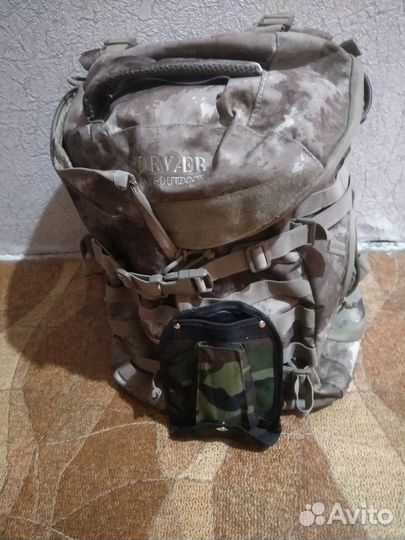 Рюкзак туристический 80 литров