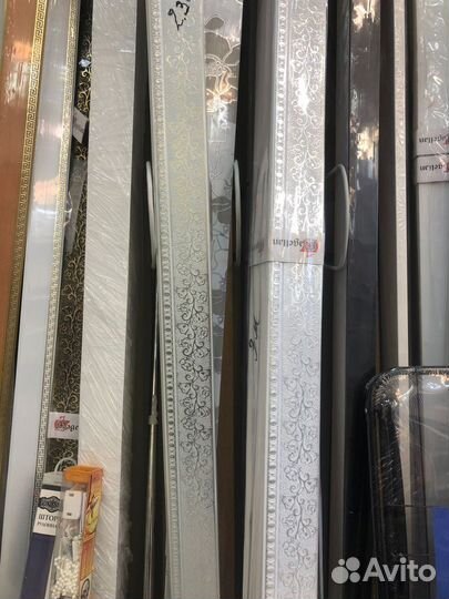 Карнизы для штор настенный, потолочный