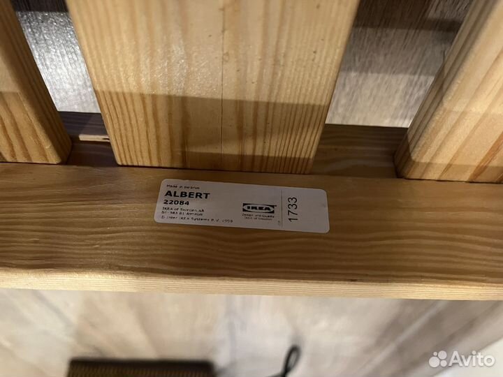 Стеллаж IKEA