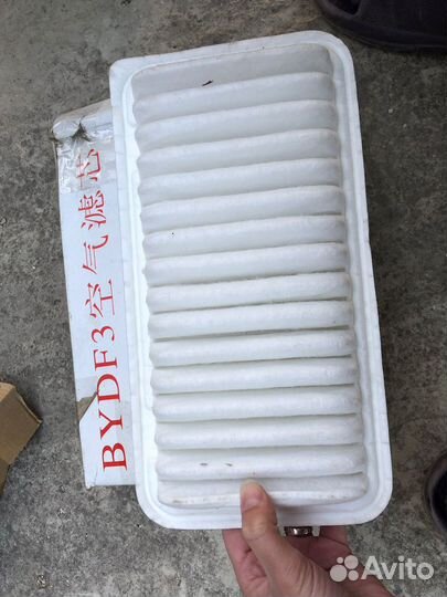 Запчасти на BYD F3