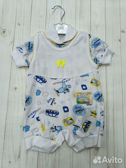 Комплекты детские новые