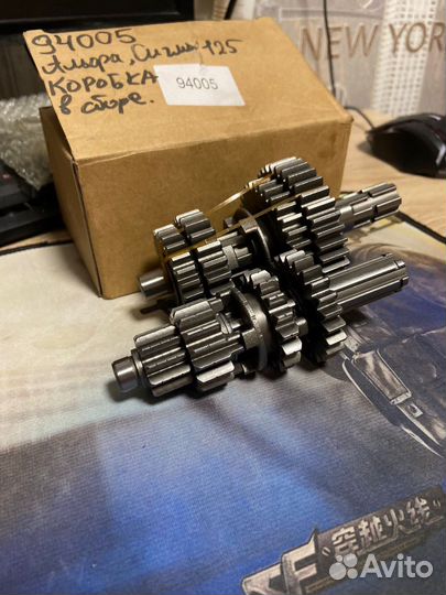 Коробка-Альфа, Сигма 125