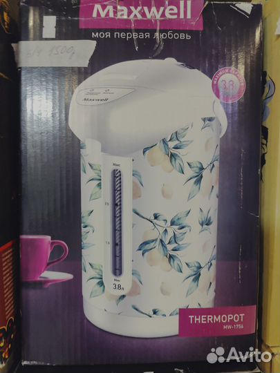 Термопот на гарантии