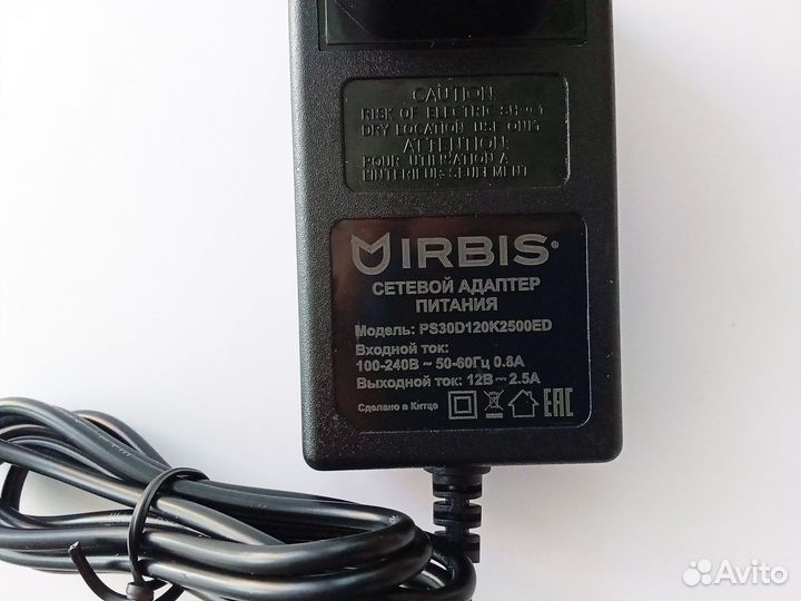 Блок питания для ноутбука Irbis NB111, NB112 новый