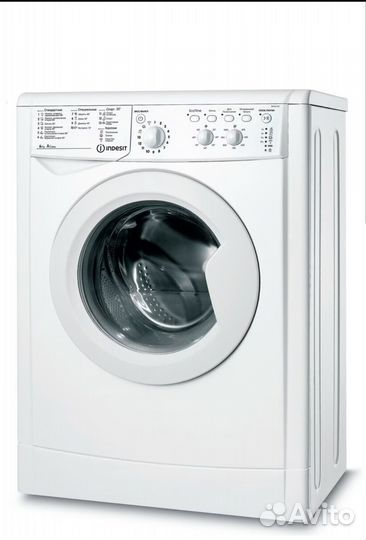 Стиральная машина Indesit iwsc 6105 на запчасти