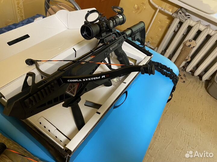 Арбалет пистолетный Cobra R9