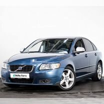 Volvo S40 2.4 AT, 2007, 271 000 км, с пробегом, цена 715 000 руб.