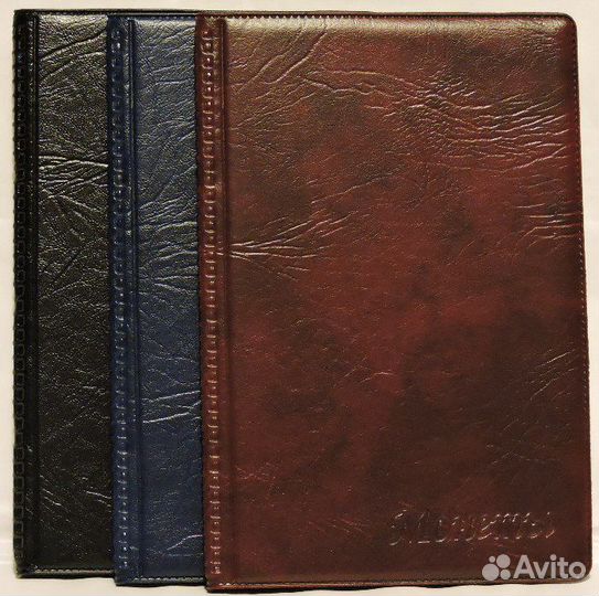 Монетники для юбилейных десятирублевых монет