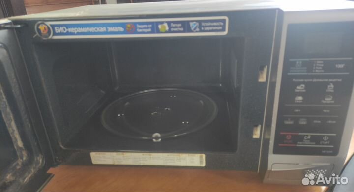 Микроволновка бу