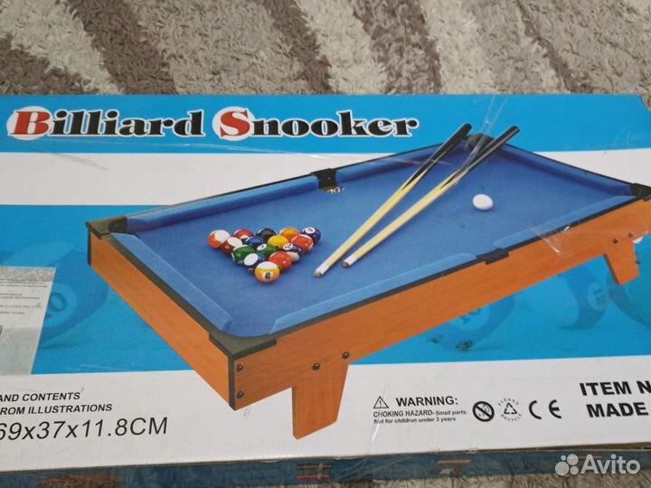 Бильярд
