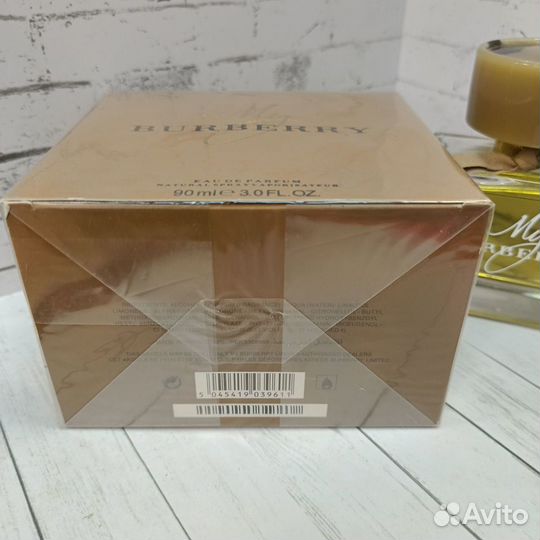 Burberry My Burberry 90 ml