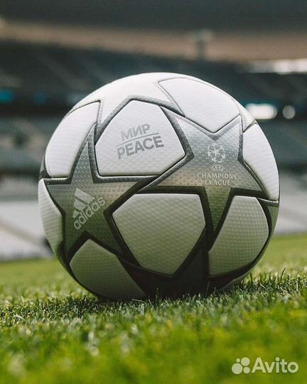 Футбольный мяч adidas лига чемпионов Final 2022