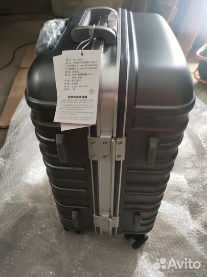 Чемоданы на колесах