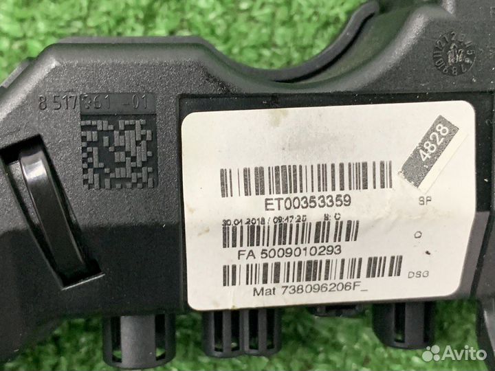 Проводка двигателя BMW X5 F15 N57D30C 5.0d