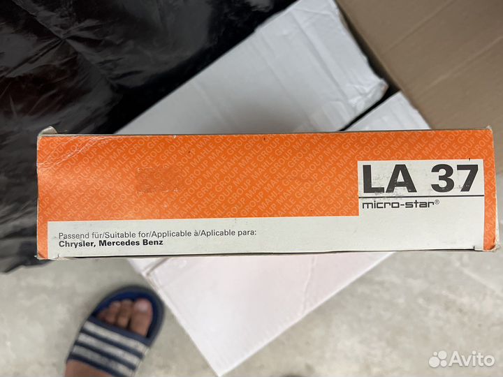 Фильтр салона la37