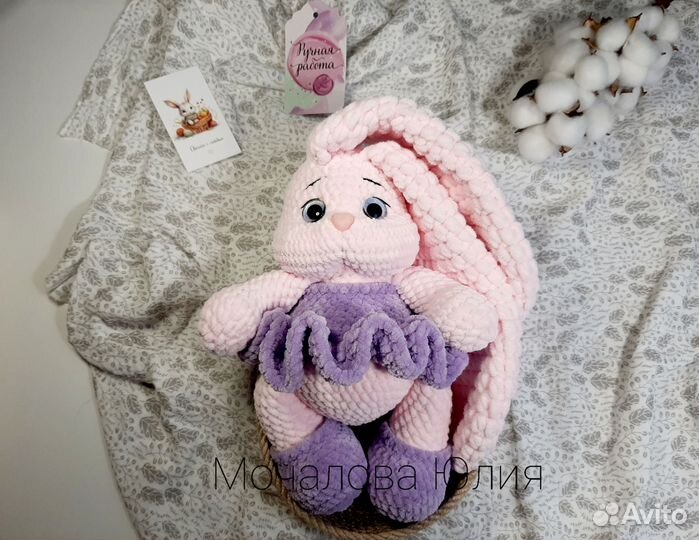 Вязаная игрушка ручной работы