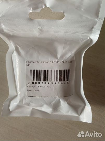 Чехол для airpods