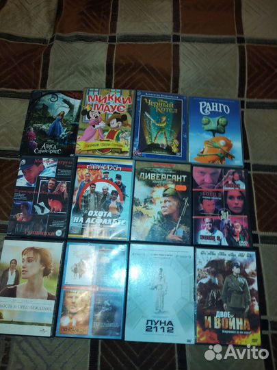 DVD диски с мультфильмами и фильмами