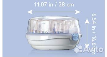 Стерилизатор новый Philips avent Молокоотсос