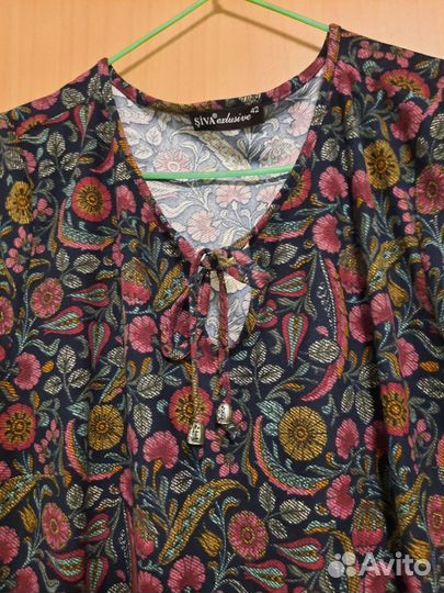 Платье трикотажное в пол р.46