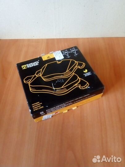 Колодки тормозные на Газель,Соболь,Волга передние