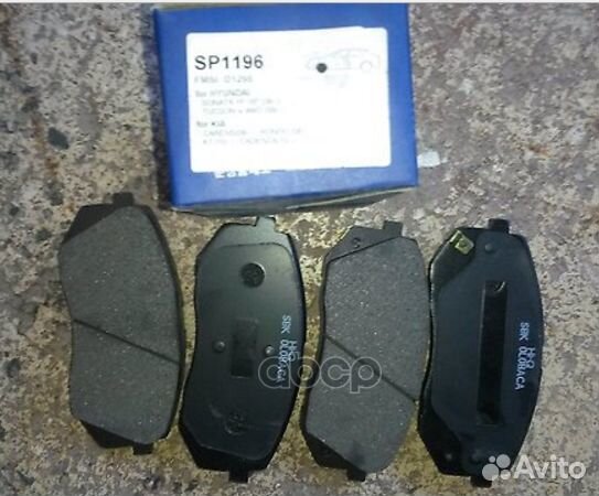 Колодки тормозные дисковые Kia Carens 2.0cvvti