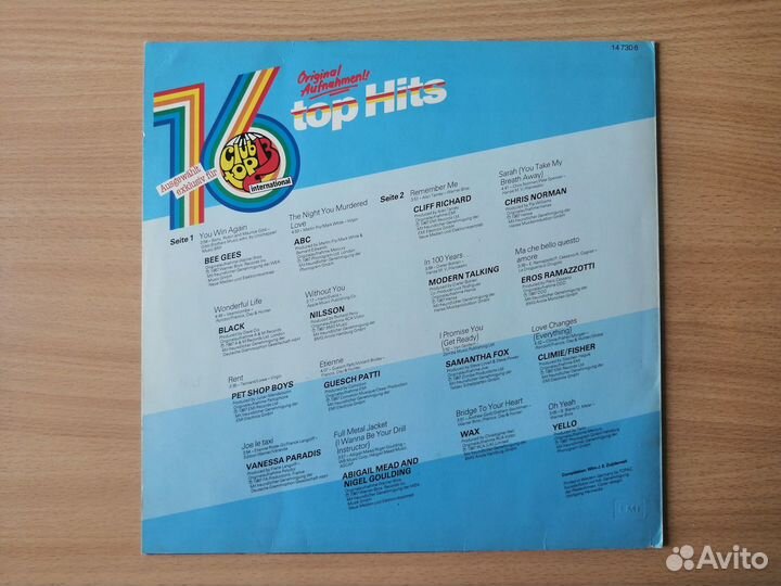 LP Modern Talking Yello Bee Gees (Germany) NM