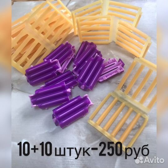 Зажимы для прикорневого объёма