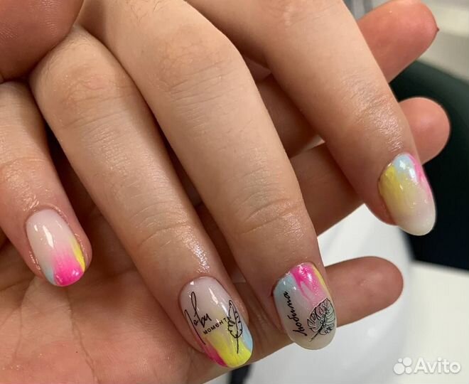 Модель на Маникюр,Педикюр,Массаж,Депиляцию Беляево