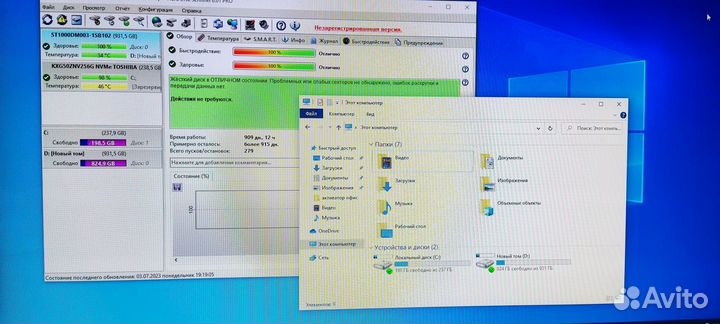 Игровой компьютер intel core i7