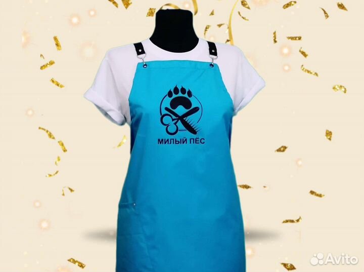 Фартук рабочий для грумеров