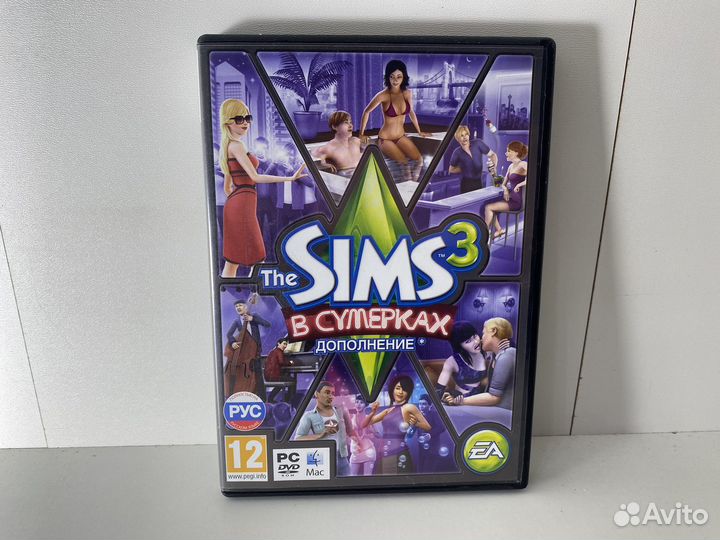 The Sims 3: В сумерках для пк, лицензия